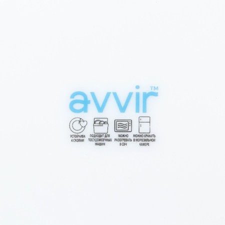 Dining plate Avvir Carve, D = 23 cm, glass ceramic, white color-3