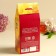 Black tea "Graduation: dear teacher", Bergamot, 100 g.