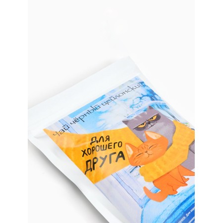 Black Ceylon Tea "Figure. For a good friend", 200 g-1