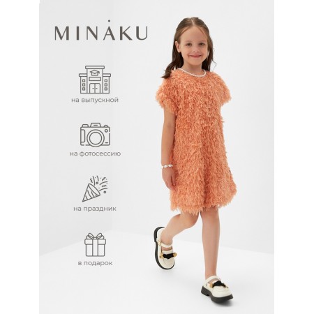 Платье для девочки, MINAKU :Party Dress, цвет розовый, рост 110 см-2
