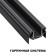 The installation tire in the stretch ceiling (harpoon system) Novotech. Smal, 41x2000x56 mm