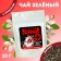 Green tea with jasmine "Nervygorepin", 20 g.