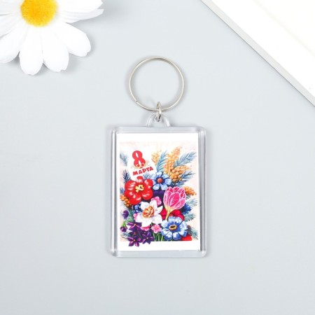 Acryl keychain "March 8" 3.5 x 5 cm