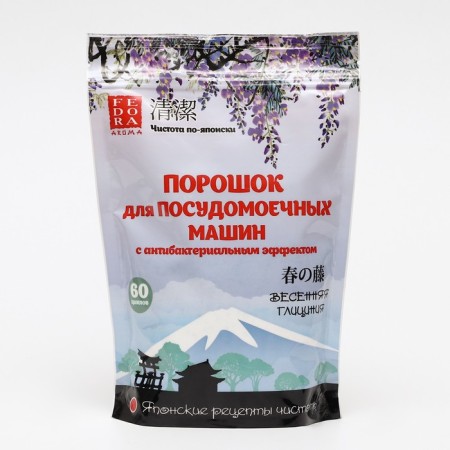 Fedora 5 dishwasher powder in 1 "Spring Wisteria", 1 kg