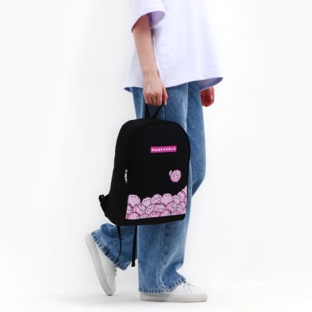 School Youth Backpack "Stay out", 27x14x38, black-7