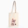 Bag Schoper "Kotik" 35 x 0.5 x 40, departure without lightning, without lining, white
