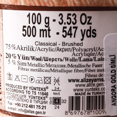 Yarn "Angora Gold Simli" 75% acrylic, 20% wool, 5% metallic 500m/100g (681 bl. Persik)-3