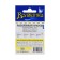 Hooks "Volzhanka", series Crystal, No. 16, 10 pcs.