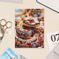 The calendar torn on the magnet 