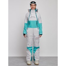 Academician Skille Women's Winter, Size 48