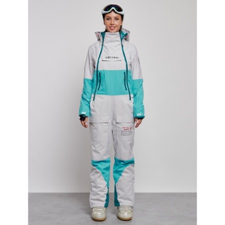 Academician Skille Women's Winter, Size 48
