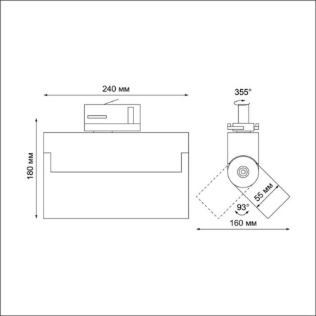 TRUKOL LOW EOS, 25W, 4000K, 3000LM, 3-F, IP33, white color-1