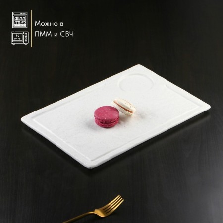 Porcelain dish for supply to Magistro Slate, 33.5 × 24 cm, white color-1