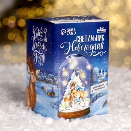 New Year's lamp "New Year! Fairytale forest "-2