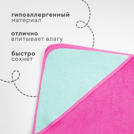 Toward Tensor Corner I, 75x75 cm, mint/pink color, 100% cotton, 360 g/m2-2