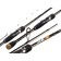Spinning Salmo Diamond Jig 14, test 4-14, length 2.4 m.