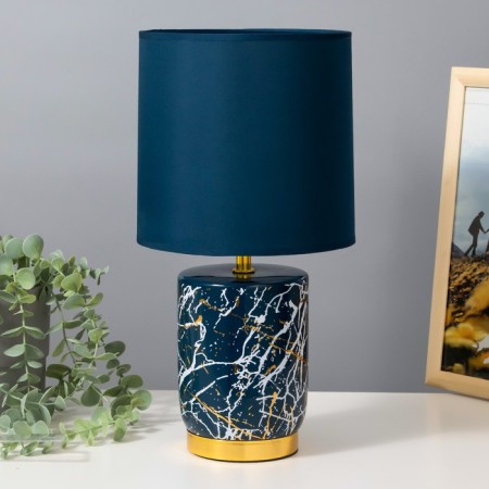 E14 40w 40W blue-golden 18x18x37 cm Risalux desktop