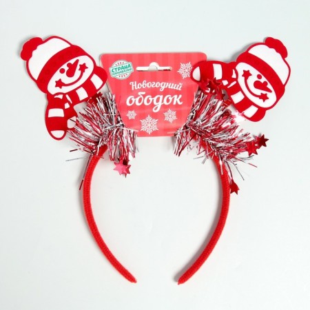 Carnival rim "Snowman"-1
