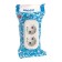 Smartbuy block, 2 sockets, 16 a, 3500 watts, with salary, white