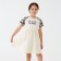 Children's dress KAFTAN "Trendy" R.28 (86-92)