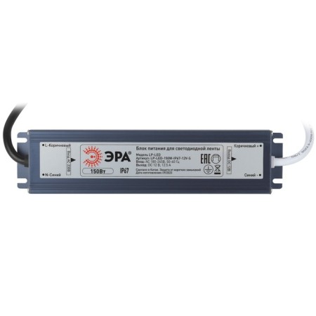 LP-LED era power supply for 12V LED tape, 150 watts, 12.5 A-1