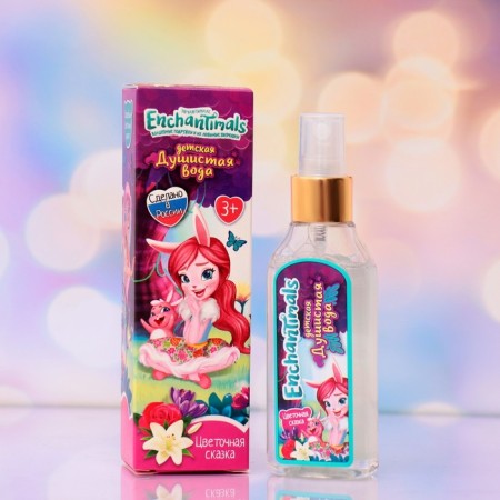 Children's fragrant water "Flower fairy tale", 75 ml