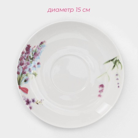 Service Porcelain Tea Daulay "Lavender", 12 objects: 6 cups 250 ml, 6 saucer d = 15 cm, white color-4