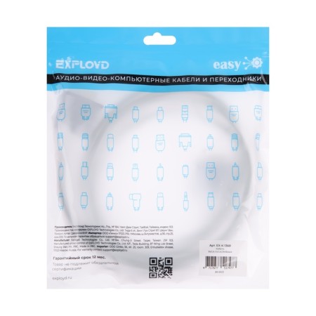 Adapter Exployd EX-K-1368, VGA (M)-VGA (F), cable 2 m, black-7