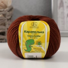Yarn 