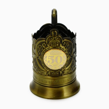 Cup holder "50 years", 12.5 x 8.5 x 11.3 cm-2