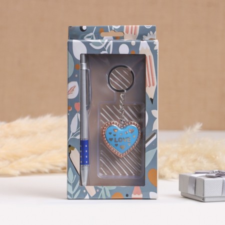 Gift set 2V1 (handle, keychain)