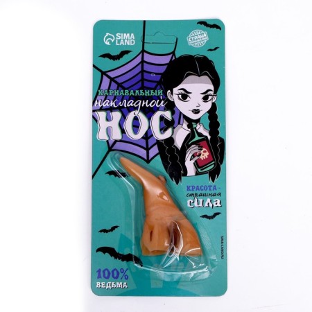 Carnival accessory "100% witch" nose-1