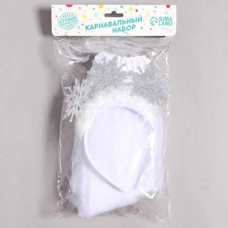 New Year's carnival set "Little Snowflake", rim, skirt, for the New Year-2