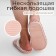 Women's slippers, size 40-41, red