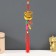 Plastic suspension, textiles "Golden fish on an ingot of iambic with peanuts" 25 cm