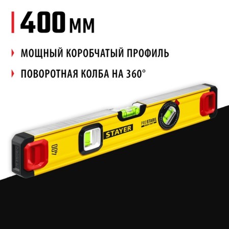 Stayer Pro Stabil 3471-040_z02 level, reinforced profile, with a swivel eye, 400 mm