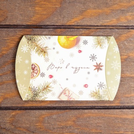 Folding box "Believe in miracles" 11 x 8 x 2 cm-2