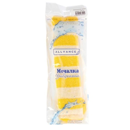 Mochell for the body of Dolyan, 43 × 12 cm, hard, wide, color mix-9