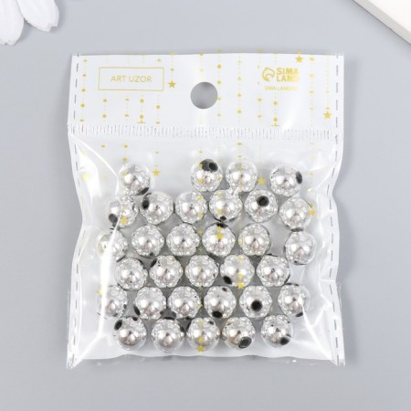 Beads for creativity plastic "silver" set 20 g 1x1 cm-2