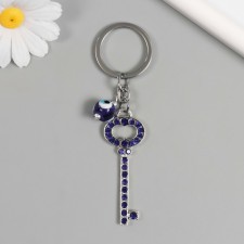 Keychain from the evil eye Metal 