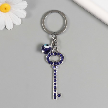 Keychain from the evil eye Metal "key with pebbles" 2.4x6.5 cm