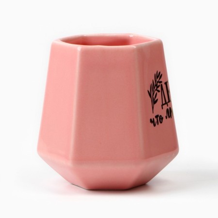 Ceramic geometry mug “Do what you love”, pink, 300 ml, pink color-1