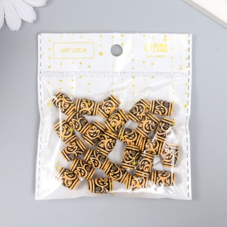 Beads for creativity plastic "Ethno. Signs" set of 20 g 1x1x1.5 cm-4