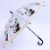 Children's umbrella P/Aut with a whistle "Panda and baby" d = 84 cm, 8 spokes, 65 × 7 × 6 cm