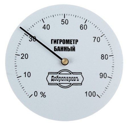 Hygromometer mechanical, round