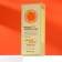 Intensive facial sunscreen 3W Clinic Intensive UV Sun Block Cream SPF50+/PA +++, 70 ml
