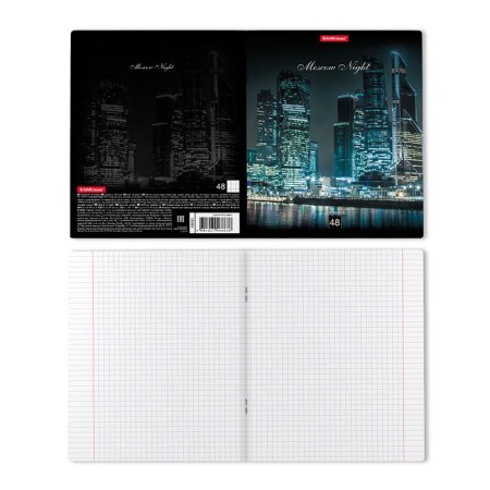 Notebook of 48 sheets in the Erichkrause Moscow Night cage, cover coated cardboard, offset unit, whiteness 100%, mix-6