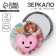Pocket mirror with anti -stress "Sakura", 7 cm