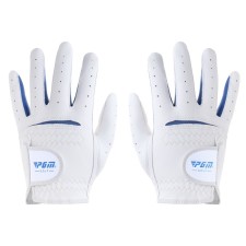 PGM golf gloves, children's, steam, anti -slip, size 15