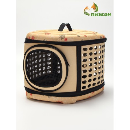 The folding bag is large, the EVA material, 42.5 x 37.5 x 29.5 cm, beige